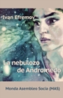 Image for La nebulozo de Andromedo