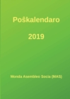 Image for Poskalendaro 2019