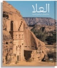 Image for AlUla: Wonder of Arabia (Arabic edition)