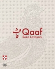Image for QAAF