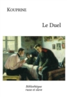 Image for Le Duel
