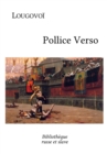 Image for Pollice Verso