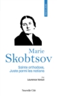 Image for Prier 15 jours avec Marie Skobtsov: Sainte orthodoxe, juste parmi les nations