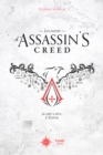 Image for Les Secrets d&#39;Assassin&#39;s Creed: De 2007 a 2014 : l&#39;envol