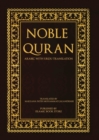 Image for Noble Quran - Arabic with Urdu Translation