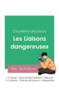 Image for Reussir son Bac de francais 2023 : Analyse des Liaisons dangereuses de Laclos