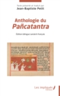 Image for Anthologie du Pancatantra : Edition bilingue sanskrit-francais: Edition bilingue sanskrit-francais