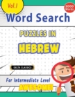 Image for Word Search Puzzles in Hebrew for Intermediate Level - Awesome! Vol.1 - Delta Classics