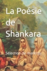Image for La Poesie de Shankara
