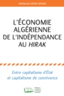 Image for L&#39;economie algerienne de l&#39;independance au hirak : Entre capitalisme d&#39;Etat et capitalisme de connivence: Entre capitalisme d&#39;Etat et capitalisme de connivence