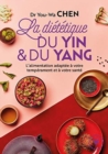 Image for La dietetique du yin et du yang