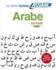 Image for Cahier d&#39;ecriture arabe - Les bases
