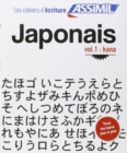 Image for Japonais : Volume 1 : kana