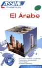 Image for El Arabe
