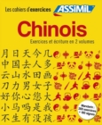 Image for Coffret Cahiers d&#39;ecriture et d&#39;exercices CHINOS