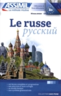 Image for Le russe