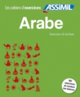 Image for Arabe : Writing &amp; Exercises