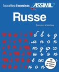 Image for Russe
