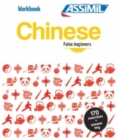 Image for Workbooks Chinese -- False Beginners