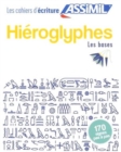 Image for Cahier d&#39;ecriture Hieroglyphes