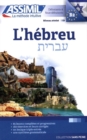 Image for L&#39;Hebrew