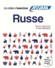 Image for Coffret Cahiers d&#39;exercices RUSSE