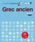 Image for Cahier d&#39;exercices GREC ANCIEN - debutants