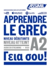 Image for Apprendre Le Grec Niveau A2