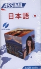 Image for Le Japonais (5 CD Audio)