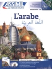 Image for L&#39;arabe