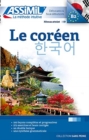Image for Cle USB Coreen
