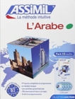 Image for L&#39;Arabe ; Livre + CD Audio (x4)
