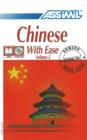 Image for Chinese with Ease, Volume 2 -- Book &amp; 4 CDs