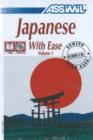 Image for Japanese with easeVolume 1