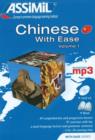 Image for Chinese with Ease mp3