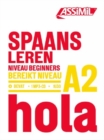 Image for Spaans Leren (Espagnol)