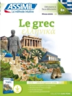 Image for Le Grec