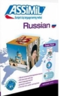 Image for Superpack Russian