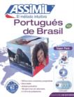 Image for Portugues de Brasil Superpack