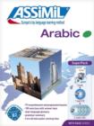 Image for Arabic with Ease (Superpack)