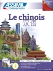 Image for Chinois - Superpack Tel 2022