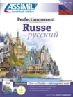 Image for Russe - Superpack Tel Perf
