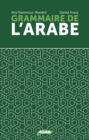 Image for VOLUME GRAMMAIRE ARABE 2025