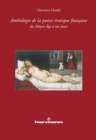 Image for Anthologie de la poesie erotique francaise du Moyen Age a nos jours