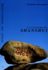 Image for Montagnes et eaux: La culture du shanshui