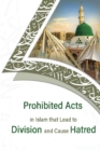 Image for prohibited acts in Islam that lead to division and cause hatred