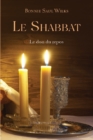 Image for Le Shabbat