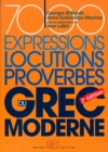 Image for 7000 expressions, locutions, proverbes de grec moderne - 2e edition