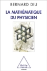 Image for La Mathematique du physicien