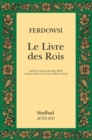Image for Le livre des rois (tr. par Jules Mohl, edite par Gilbert Lazard)